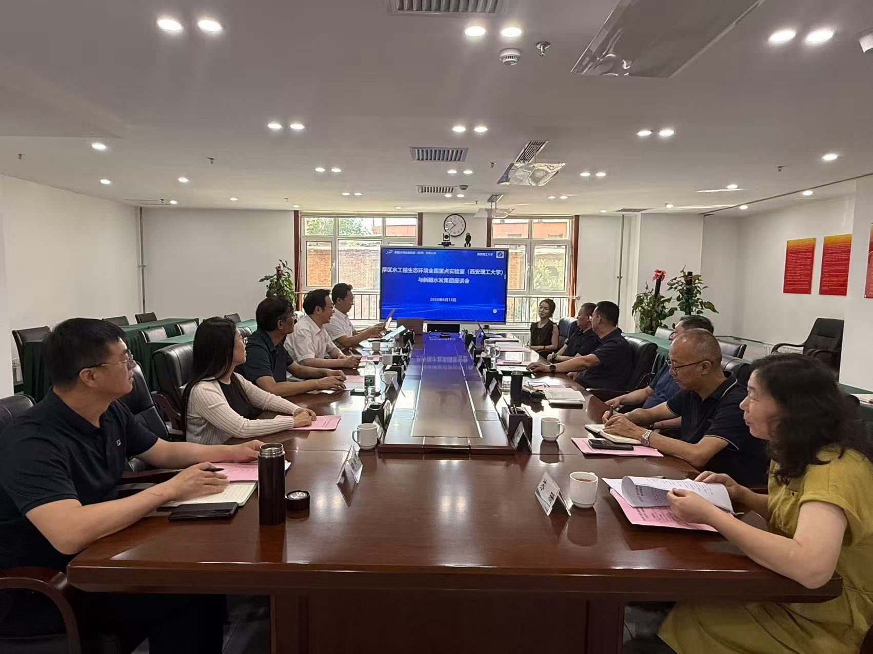 朱记伟到新疆水利发展投资（集团）有限公司调研