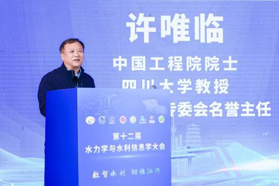 说明: 5.许唯临