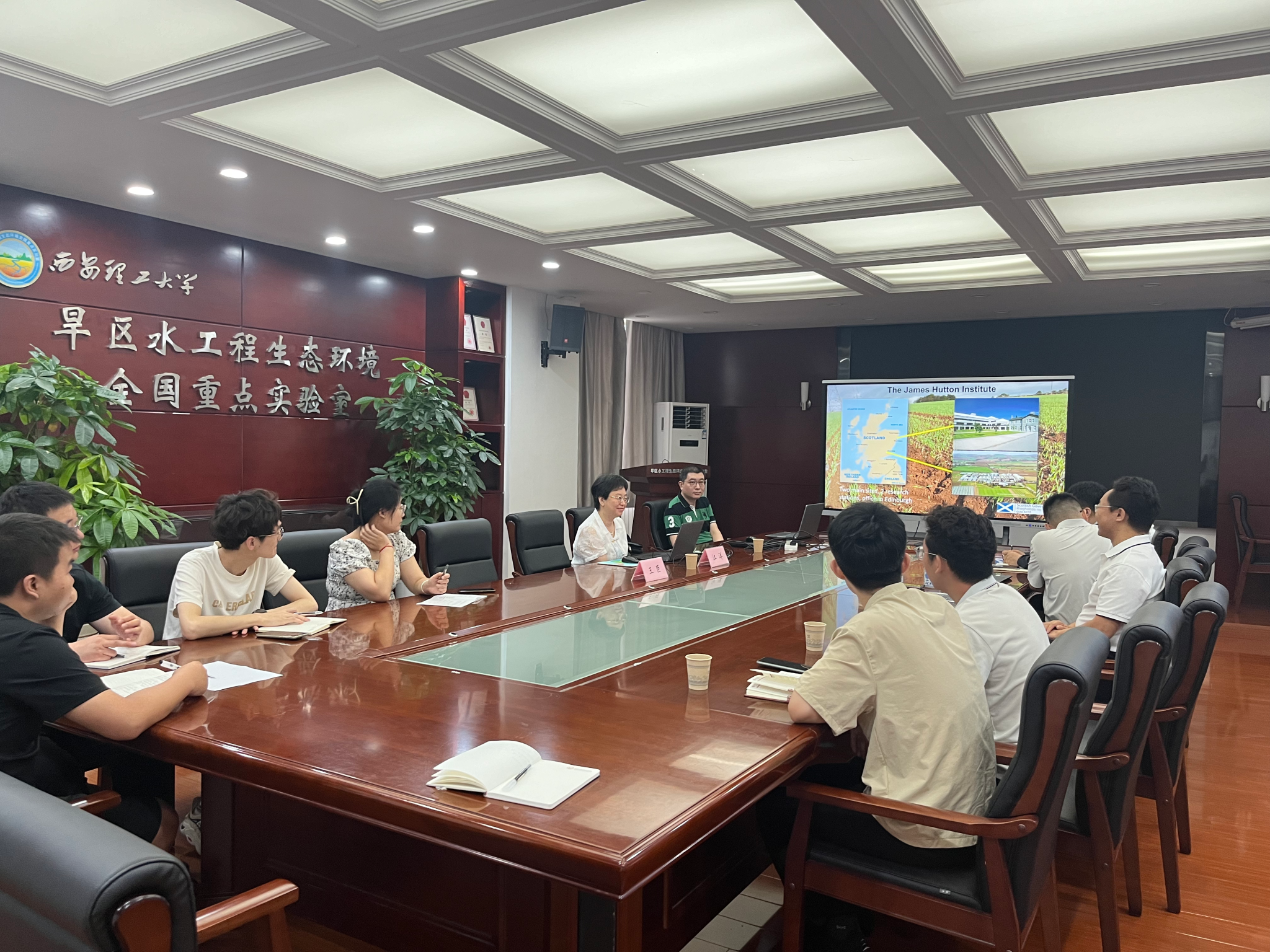 英国学者王臣和江洋教授来访开展数字孪生与沉浸式技术专题学术交流