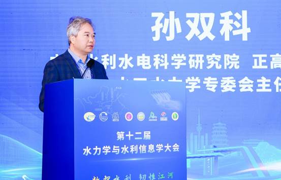 说明: 孙双科