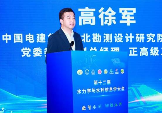 说明: 高徐军